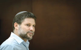 סמוטריץ’ (צילום: פלאש 90)