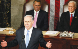 בנימין נתניהו נואם בקונגרס האמריקאי (צילום: רויטרס)