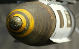 פצצת JDAM (צילום: REUTERS/Paul Hanna PH)