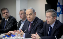 בנימין נתניהו בישיבת ממשלה (צילום: מרים אלסטר, פלאש 90)
