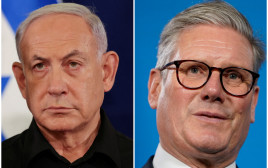 קיר סטארמר, בנימין נתניהו (צילום: REUTERS/Nathan Howard,Abir Sultan Pool/Pool via REUTERS)