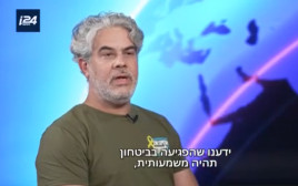 ירון קרמר בריאיון לנווה דרומי (צילום: צילום מסך i24News)