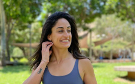 ירדן ג'רבי (צילום: יחצ)