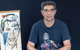 שמחה גולדין  (צילום: יוסי אלוני פלאש 90)
