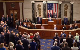נאום נתניהו בקונגרס (צילום: צילום מסך)