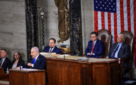 נאום בנימין נתניהו בקונגרס (צילום: רויטרס)