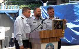 חילופי המפקדים בתחנת גבעתיים (צילום: דוברות המשטרה)