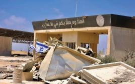 מעבר רפיח (צילום: אייל דרור, פלאש 90)