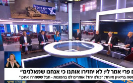 דני קושמרו, דפנה ליאל, בן כספית, ישראל זיו, גיא פלג - אולפן שישי "לא יחזירו אותנו כי אנחנו שמאלנים" (צילום: צילום מסך)