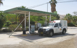 תחנת הדלק (צילום: המשרד להגנת הסביבה)