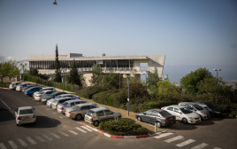 אוניברסיטת חיפה (צילום: הדס פרוש , פלאש 90)