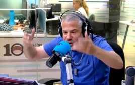 ינון מגל (צילום: 103FM)