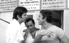 אורי זוהר ואריק איינשטיין (צילום: צילום מסך מתוך הסרט)