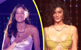הדר שירי, פרידה עוזיאל (צילום: מיכה לובטון)