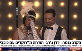 ירדן ג'רבי מתפרקת במהלך ראיון (צילום: מתוך חדשות הבוקר, קשת 12)