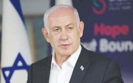 בנימין נתניהו (צילום: רויטרס)