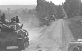 ירושלים, טנק בית הנציב מלחמת ששת הימים  (צילום: זאב ספקטור, לע"מ)
