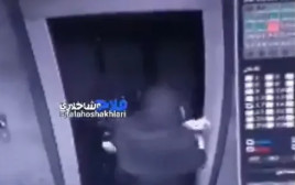 חשבה שהיא נכנסת למעלית ונפלה לפיר (צילום: רשתות חברתיות)