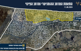 המרחב המותאם (צילום: דובר צה"ל)