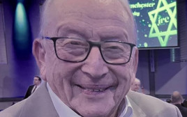 לסלי קיי (צילום: באדיבות המצולם)