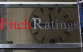 חברת דירוג האשראי פיץ' (צילום: Reuters/BRENDAN MCDERMID)