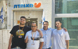 אודי חדאד ביחד עם אפק דומב מלמד, תומר מוסאילוב ואורי גבע (צילום: באדיבות מאוחדת)
