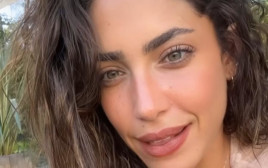 דניאל גרינברג מגיבה לשמועות על זוגיות (צילום: צילום מסך אינסטגרם)