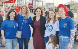 "העוגן למשפחות המילואים" (צילום: מורן מלכה)