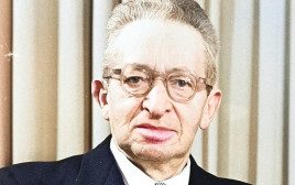 יצחק בן צבי (צילום: פריץ כהן)