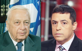בן כספית ואריאל שרון (צילום: יעקב סער, לע"מ,כריס ג'לף)