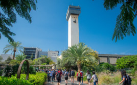 בר אילן. האחריות לשימוש בבינה על הסטודנט (צילום: אוניברסיטת בר אילן)