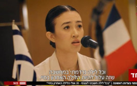 נועה ארגמני בעדות ראשונה על השבי (צילום: צילום מסך חדשות 12)