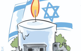 להשקיע בשוטף בסיורים של אזרחים, חיילים ותיירים בעוטף עזה (צילום: איור: איציק סמוכה)