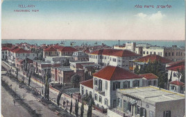 תל אביב, כונתה "עיר הפלאות של ארץ ישראל" (צילום: צילום מתוך הספר)