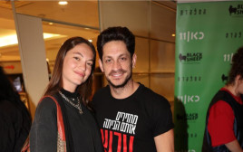 דור הררי והגר דקל (צילום: אור גפן)