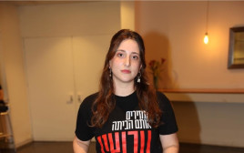 אלונה סער (צילום: אור גפן)