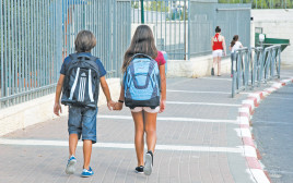 חזרה ללימודים (צילום: מרק ישראל סלם)