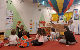 הגן השיקומי בירושלים (צילום: זכרון מנחם)