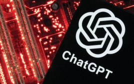 CHATGPT לוגו (צילום: רויטרס)