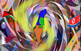 איור לטור של מידן בר (צילום: איור: ארנון קרמר)