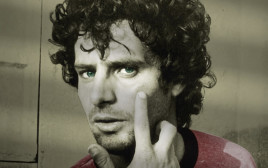 רוני קלדרון (צילום: אוסקר טאובר)