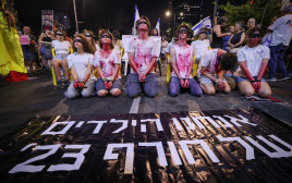 הפגנה לשחרור החטופים 31.8.24 (צילום: יונתן זינדל, פלאש 90)