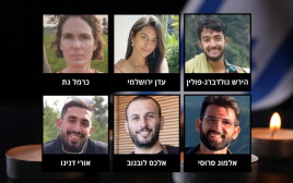 ששת החטופים שנרצחו וגופותיהם חולצו (צילום: מטה החטופים והנעדרים)