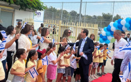 פתיחת שנת הלימודים בבית ספר "חופים" (צילום: פלד ארבלי)