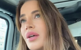נטלי דדון תוהה יחד עם העוקבים על ההפגנות (צילום: צילום מסך רשתות חברתיות לפי חוק 27א לזכויות יוצרים)