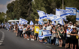 מסע ההלוויה של הרש גולדברג פולין בירושלים (צילום: חיים גולדברג פלאש 90)