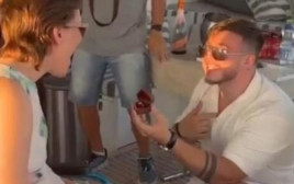 החיילת מישל רוקביצין ובן זוגה (צילום: רשתות חברתיות, שימוש לפי סעיף 27 א')