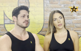 ג'וליה שחר, דור הררי (צילום: מערכת TMI)