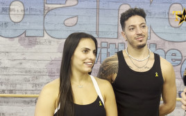 רפאל פליישמן, לינוי אשרם (צילום: מערכת TMI)