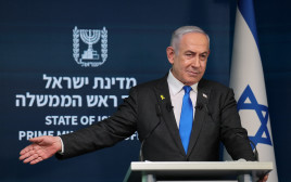 בנימין נתניהו (צילום: Abir Sultan/Pool via REUTERS)